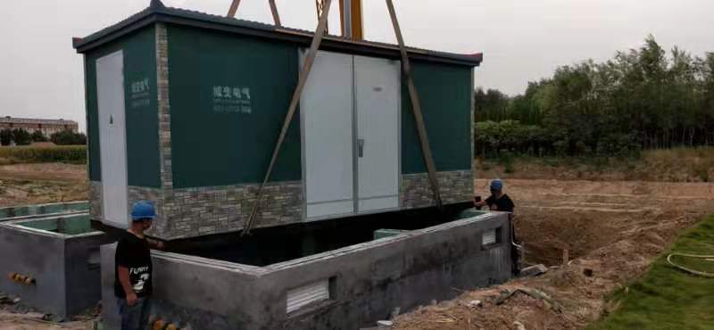 潍坊滨海北海绿洲田园综合体项目变压器采购安装